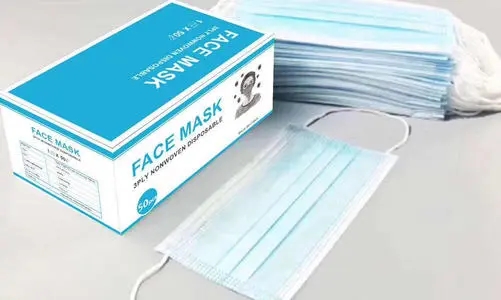 <a href=http://www.mkvu.com.cn/news_article?news_id=84>一次性醫(yī)療用品廠家</a>