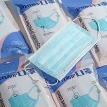 <a href=http://www.mkvu.com.cn/news_article?news_id=103>一次性醫(yī)療用品</a>