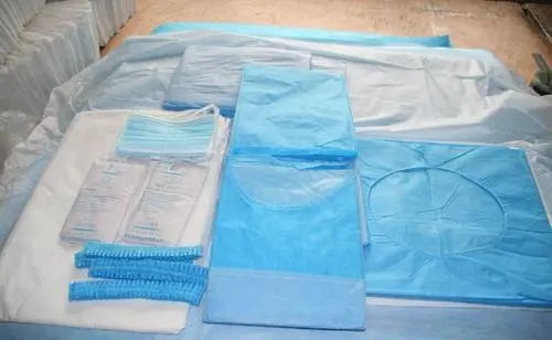 <a href=http://www.mkvu.com.cn/news_article?news_id=111>一次性醫(yī)療用品</a>